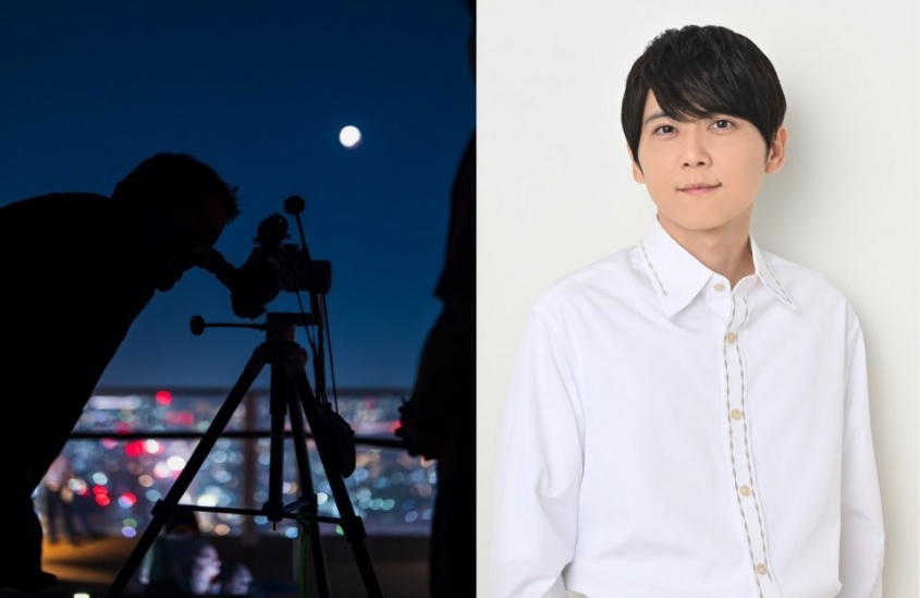 梶裕貴に誘われ、渋谷の街から神秘の宇宙へ　SHIBUYA SKY「ROOFTOP 天体観測」の新ナレーター発表