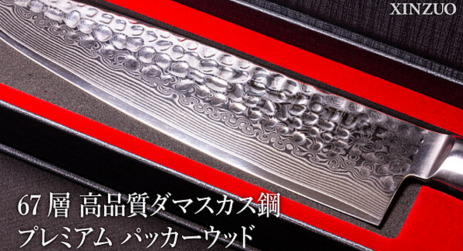 株式会社Glotureのプレスリリース画像