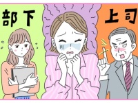 「忙しくて休めない」は危険信号。休職を迷う人に伝えたい大切なこと
