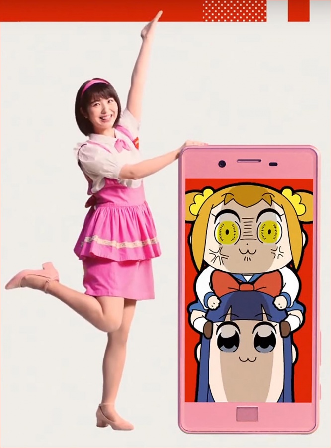 popteamepic3