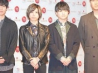 Official髭男dism・楢崎誠、小笹大輔、楢崎誠、松浦匡希