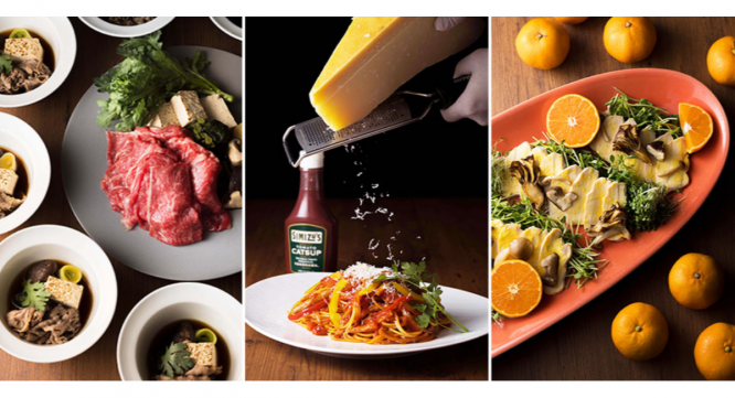 みなとみらいPRセンターのプレスリリース画像