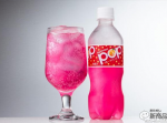 インスタ映え極まるショッキングピンクがまぶしい『POPフルーツパンチ』