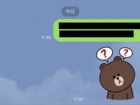 好きになっちゃう！　男性がよろこぶ「お疲れさまLINE」