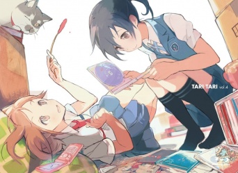 (C)tari tari project