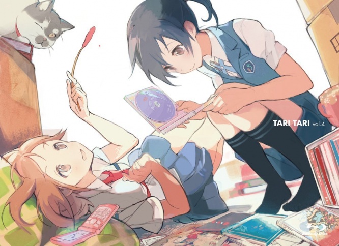 (C)tari tari project