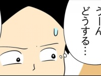 やっべぇ!!!　彼女と浮気相手のデートがダブルブッキングした結果【人の彼氏を奪う女 #67】