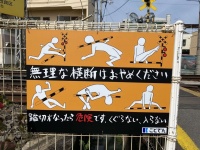 逆に難しいでしょ......（画像はナカテツサンさんのツイッターより）