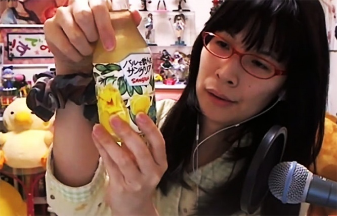 megumicyan1