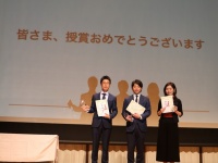 株式会社ジープラス・メディアのプレスリリース画像