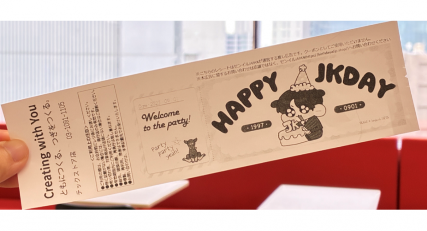 東芝テック株式会社　（PR代行：株式会社アール・アイ・シー）のプレスリリース画像