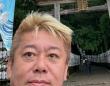 堀江貴文氏の公式Xより