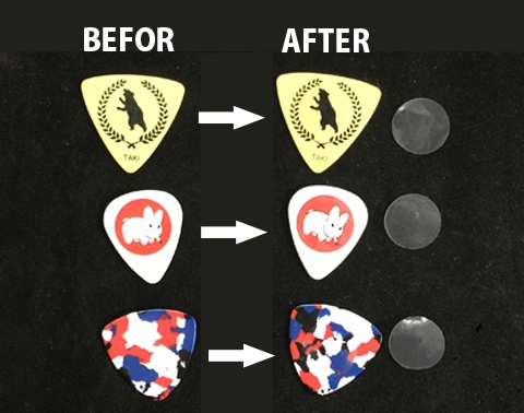 R&amp;C Company 【momiji music】のプレスリリース画像