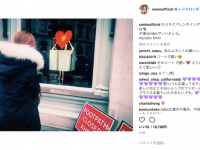 インスタグラム：紗栄子(@saekoofficial)より