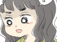 最低なのはあんただよ。既婚女性から「不倫に走る女性」への思い【誰よりもピュアだった友人が不倫沼にハマった話 #6】