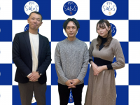 アトワジャパン株式会社のプレスリリース画像