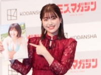和泉芳怜