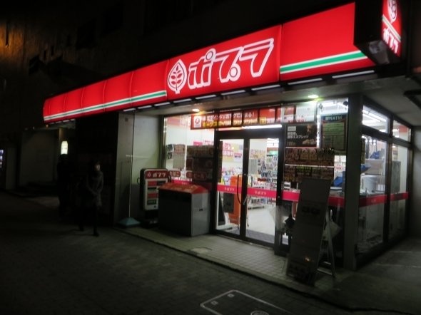 夜の「ドンチッチ市ヶ谷店」