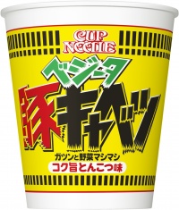 濃厚なとんこつスープと野菜のボリューム感に大満足！「カップヌードル ベジータ 豚キャベツとんこつ」1月25日発売