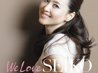 写真は「We Love SEIKO」より