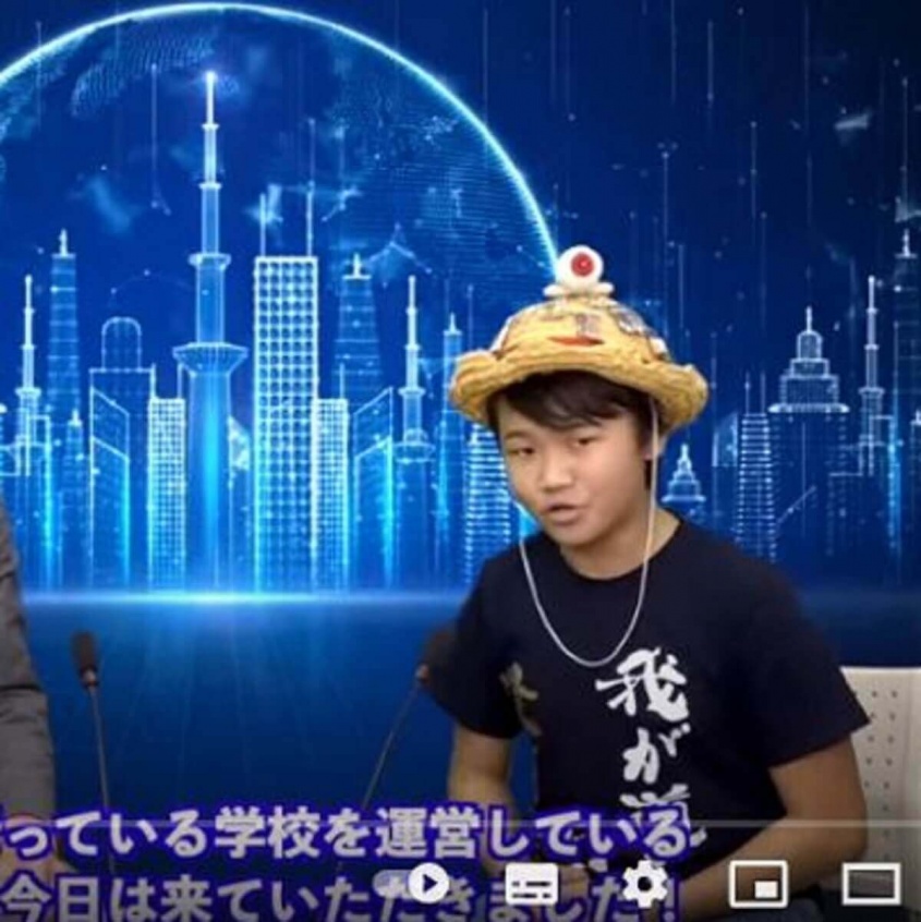 YouTube：少年革命家ゆたぼんチャンネルより