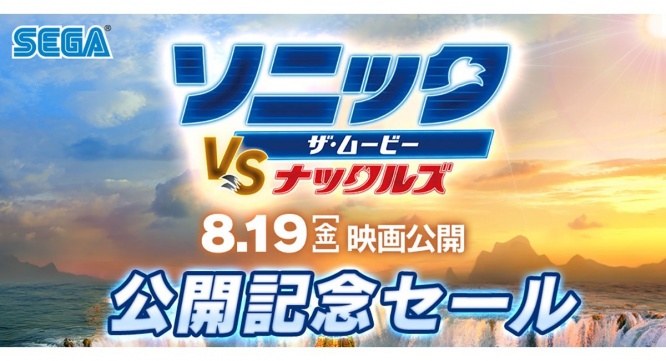 有限会社デジタルシステムのプレスリリース画像