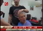文字通り「死んだように」眠る男性が中国に出現！　周囲は大パニックに！