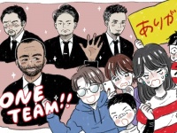 ラグビー日本代表・丸の内パレードで号泣した話