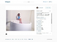 こじはるがキュートなOLさんに！ AKB48小嶋陽菜が「コップのフチ子さん」に変身！
