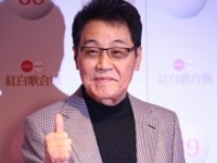 五木ひろし