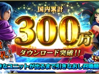 株式会社NextNinjaのプレスリリース画像