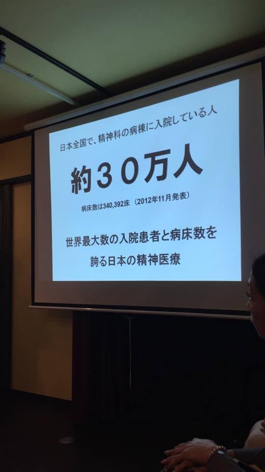 特定非営利活動法人イマジンのプレスリリース画像