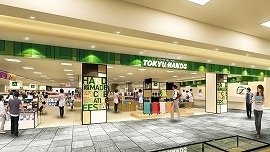 東急ハンズ金沢店（仮称）のイメージ図
