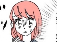 え、なに……？　体調が悪くなった彼女がバッグから取り出した「衝撃のもの」とは【自分が主役でないと気が済まない女に出会った話 #59】