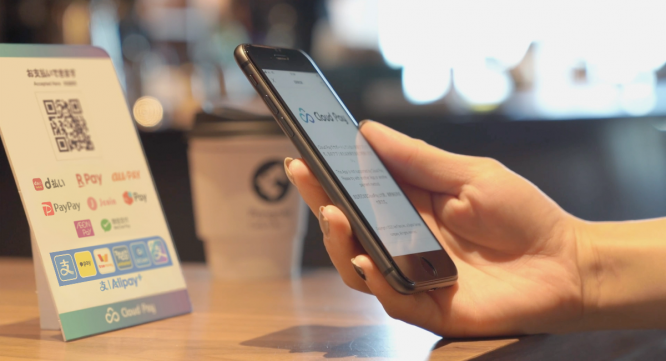 株式会社DGフィナンシャルテクノロジーのプレスリリース画像