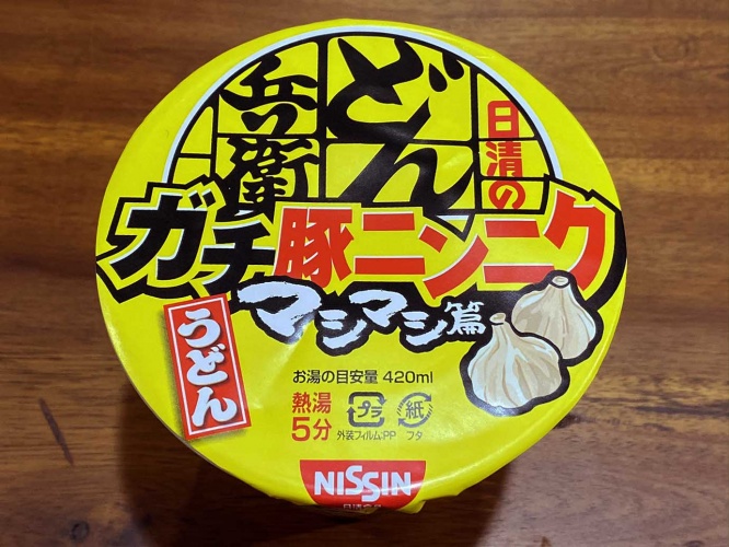 donjiro-nissin6