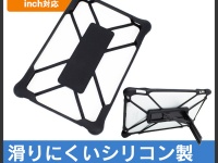 株式会社サードウェーブのプレスリリース画像