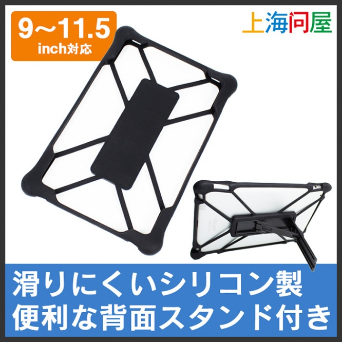 株式会社サードウェーブのプレスリリース画像