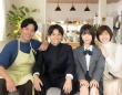 めぐる(當真あみ)の両親役・要潤＆内田有紀に決定！　『ちはやふる－めぐり－』　内田「きっと、明日の景色が変わると思います」
