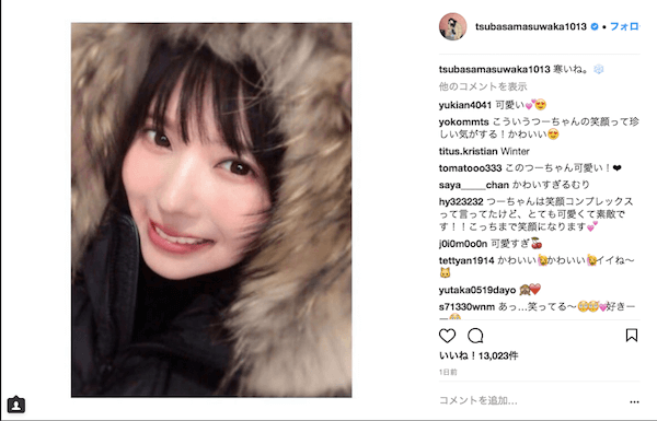 益若つばさ イメージ激変 でナチュラルメイク写真があの女優にそっくりと話題 1ページ目 デイリーニュースオンライン