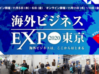 株式会社Resorzのプレスリリース画像