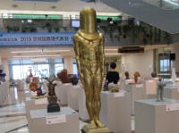 黄金のモルゲッソヨ（宮崎空港ビル提供）