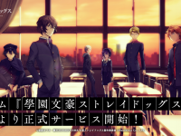 株式会社NextNinjaのプレスリリース画像