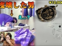 東海オンエア公式ユーチューブチャンネルより https://www.youtube.com/user/TokaiOnAir