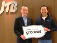 株式会社groovesのプレスリリース画像