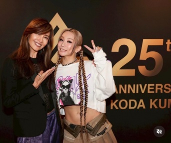 Instagram：工藤静香(@kudo_sizuka)より