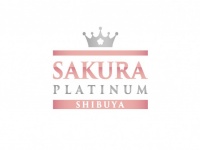 さくらプラチナム歯科　渋谷　(医療法人社団星桜会)のプレスリリース画像