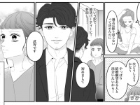 合コン、紹介、婚活パーティ。いい出会いはどこにある？　＃ダメ婚【第5話】