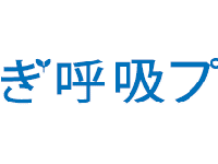 フォーデイズ株式会社のプレスリリース画像