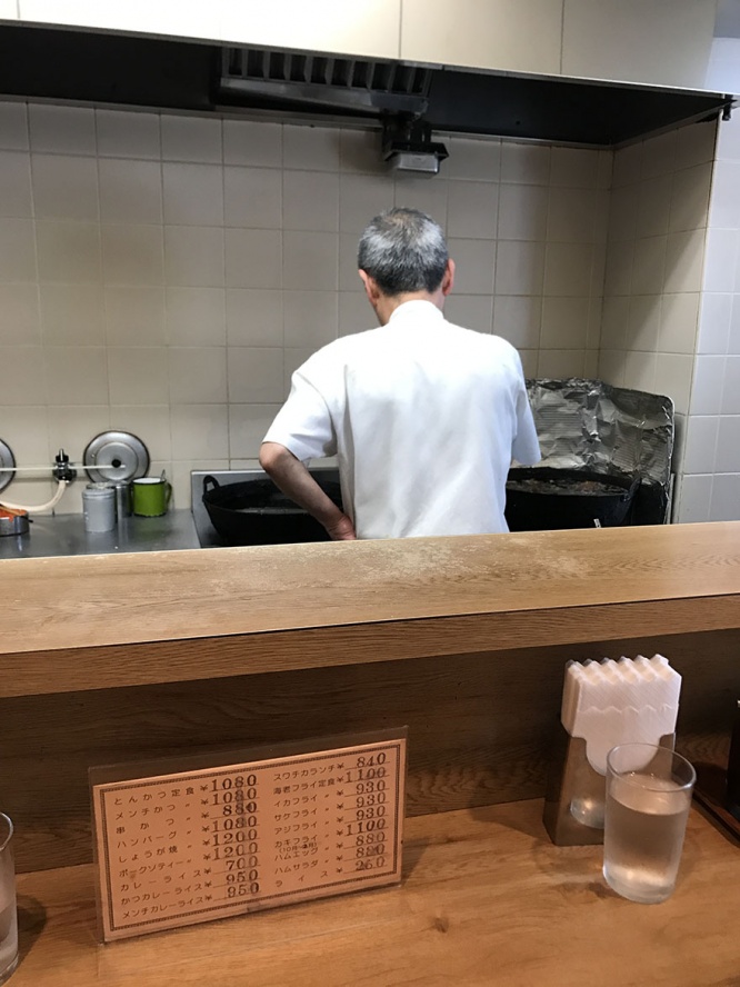 menchi4